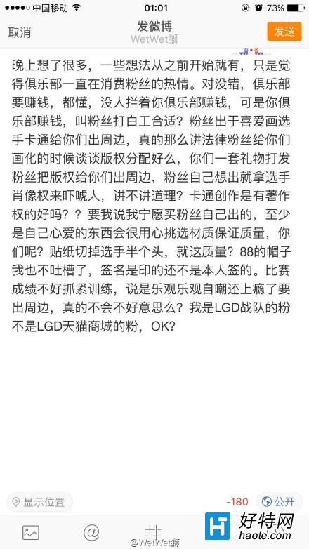 LGD˿ֹۻֹٳٲѵ