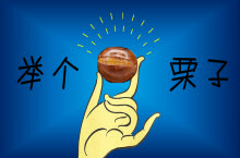 S6սάĶ һͷֵǧ
