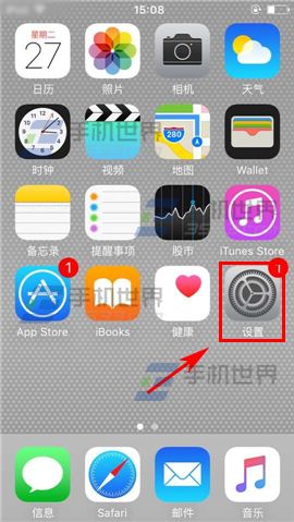 ƻiPhone6sPlusƹٷ