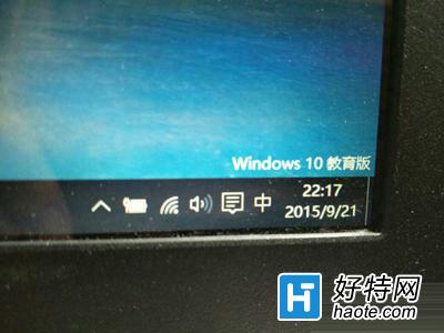 ȥWindows10ˮӡķ