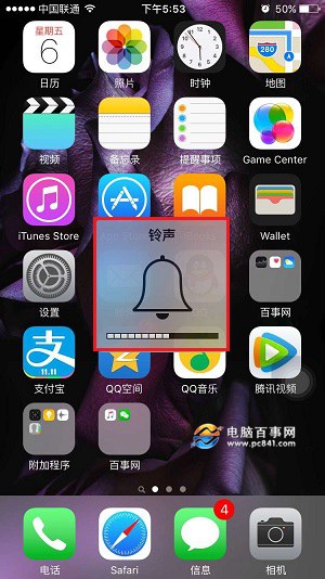 iPhone6sûô