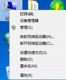 Win7ϵͳJava