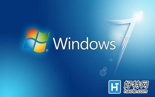 Win7ϵͳִ롰Windows޷ô