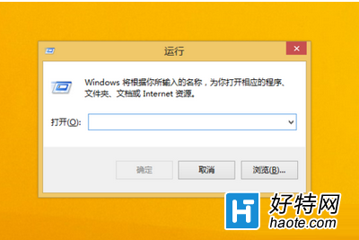 win8ϵͳд