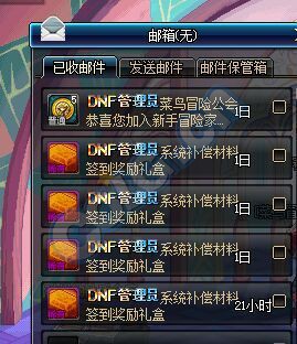 ʵⱼǩܽ ȯ*5