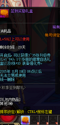ʵⱼǩܽ ȯ*5