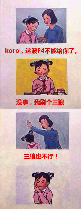 羺С糡 LOLٴһ