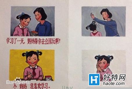 羺С糡 LOLٴһ