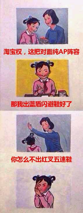 羺С糡 LOLٴһ