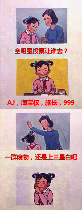 羺С糡 LOLٴһ