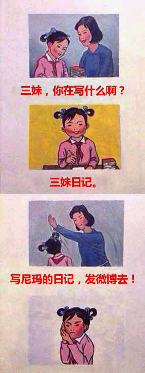 羺С糡 LOLٴһ