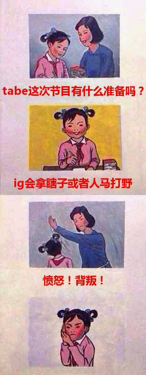 羺С糡 LOLٴһ