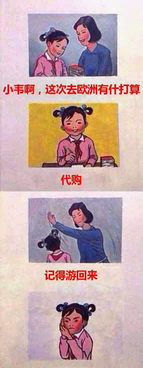 羺С糡 LOLٴһ