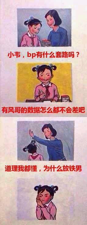 羺С糡 LOLٴһ