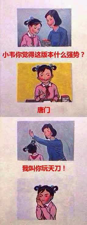羺С糡 LOLٴһ