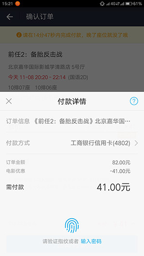 ZUK Z1ɫ飺һ޶U-Touch