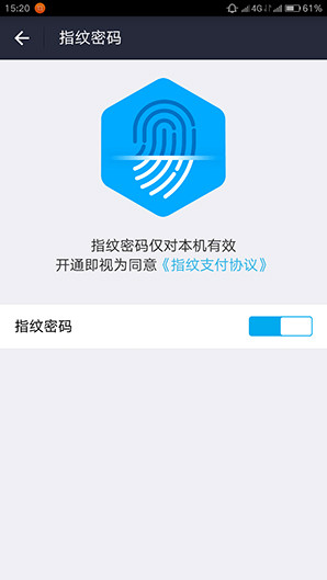 ZUK Z1ɫ飺һ޶U-Touch