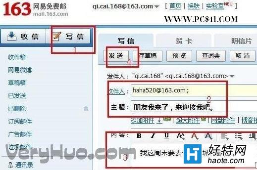 ʽôдʼemailַôд