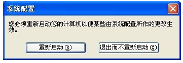 win7ô Կ