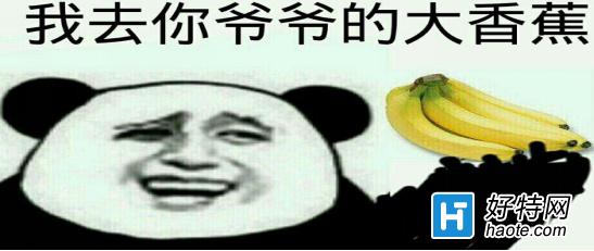 ʹļ λƥ䳣ؿа