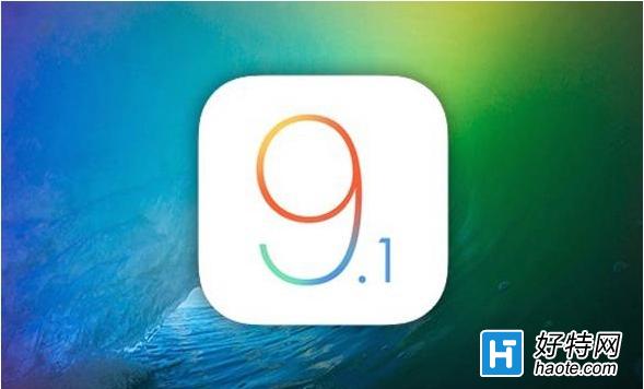 ios9.1ԽòЩ