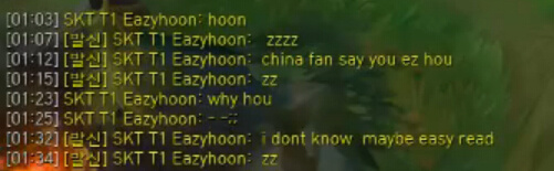 easyhoonҪˣYG֮΢й