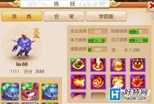 λƽô 鼼ɷ