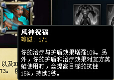 S6Ӣ츳ôӣѧӦ츳