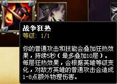 S6Ӣ츳ôӣѧӦ츳