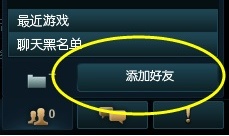 LOLQQƼѹ߹棺ƤǾ׷