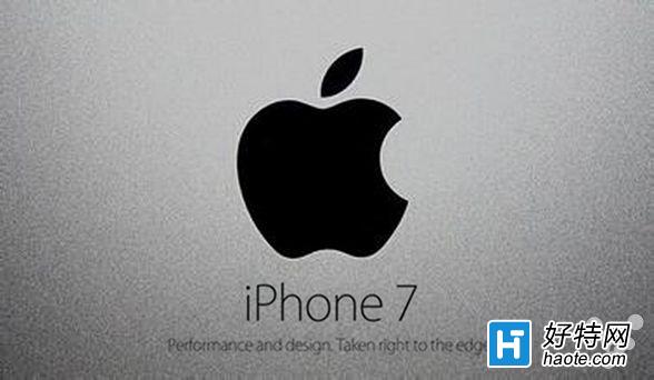 iPhone7ƣԴƻвƷ