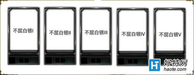 LOLS5Ź棺ʤŮϣά