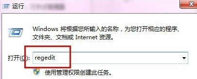 win7Ϸӳô죿