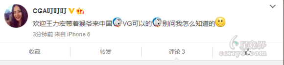 Ȧ˱EasyhoonVGս