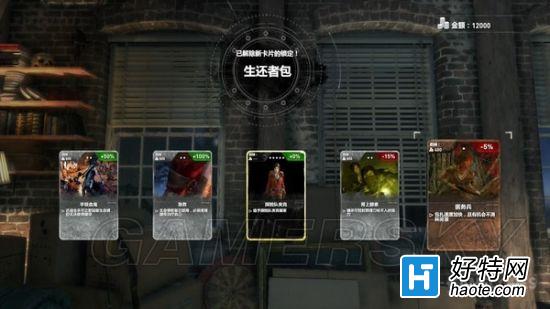 ĹӰ10ռ뼼ͼ
