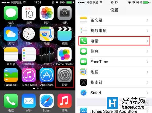 iPhone 5sΒԒöŻ؏(f)