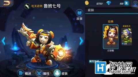 ҫ³ߺŶԾ缧