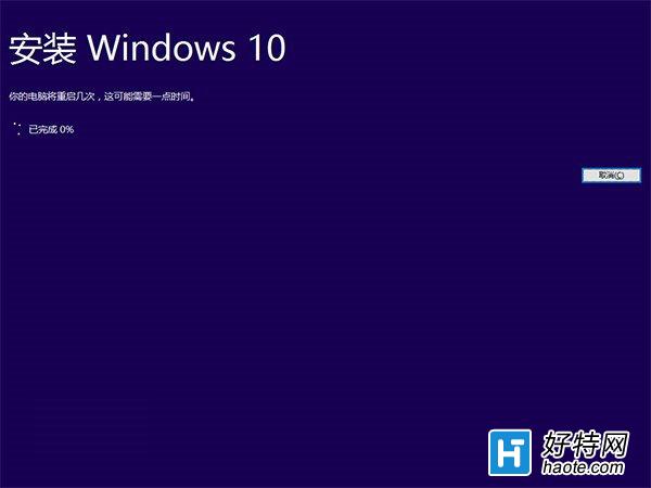 Win7/8.1Win10 TH2ʽͼĽ̳