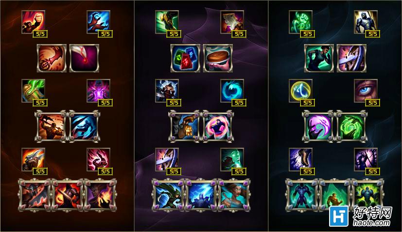 LOL1117賿5ͣ汾¹棺
