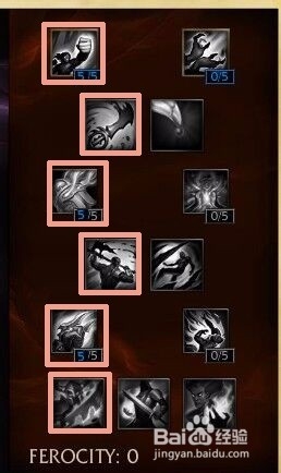 Ӣlols6츳ӵͼ