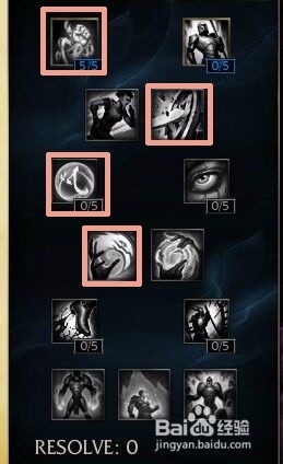 Ӣlols6츳ӵͼ