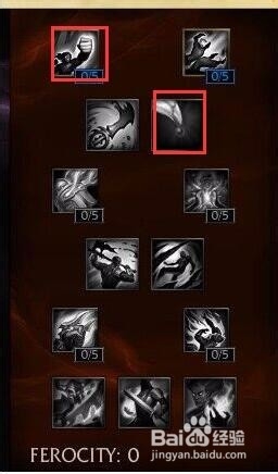 Ӣlols6ǻ츳ӵͼ
