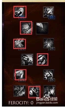 Ӣlols6ս֮ɭ츳ӵͼ