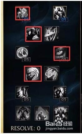 Ӣlols6ս֮ɭ츳ӵͼ