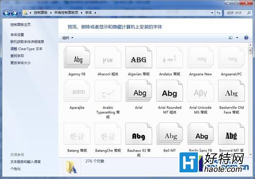 win7尲װ·?