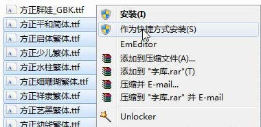 win7尲װ·?