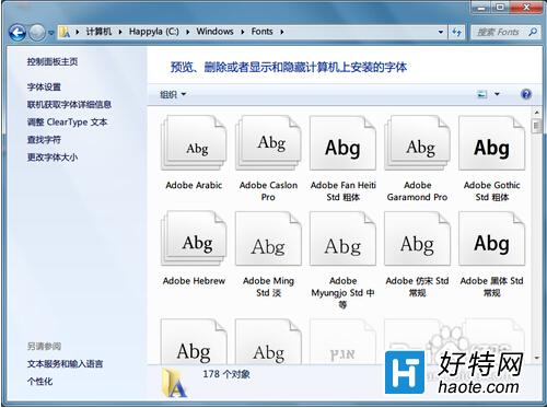 win7尲װķ