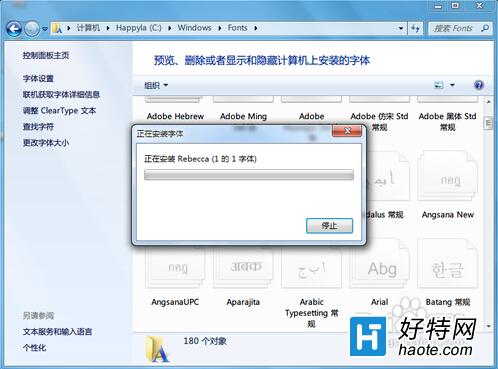 win7尲װķ