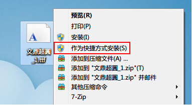 win7尲װķ