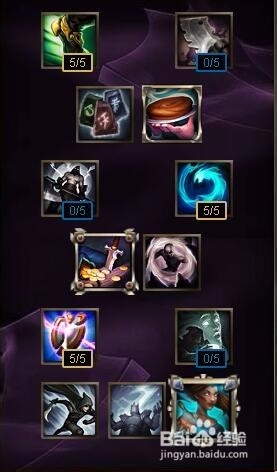 Ӣlols6֮츳ӵͼ